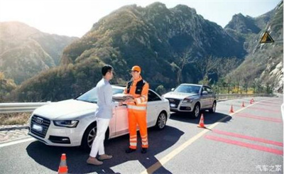 黄石港区商洛道路救援